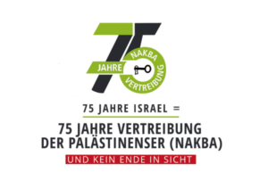 Logo-Nakba-75-300x212